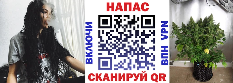 Наркота Чадан COCAIN  Меф  ГАШИШ  Каннабис 