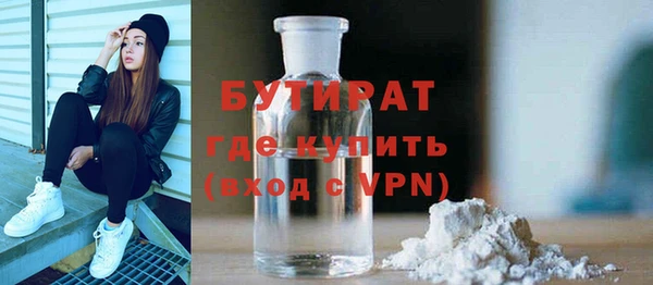 гидра Алексеевка