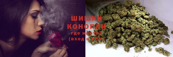 наркотики Нефтекумск