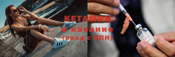 кокаин VHQ Алзамай