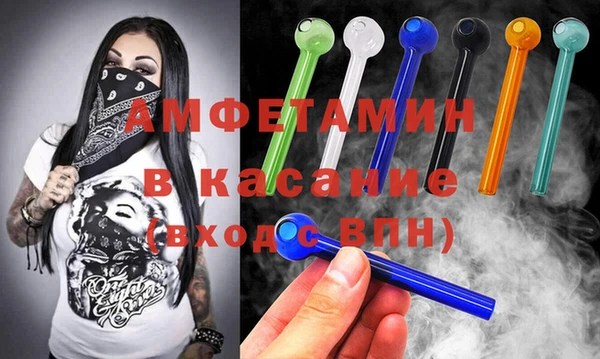 кокаин VHQ Алзамай