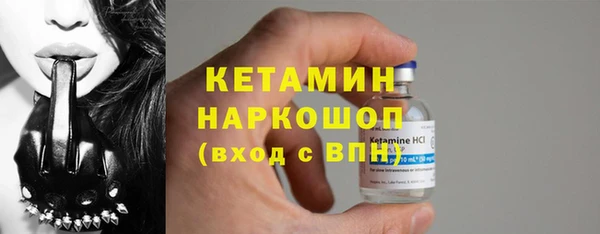 прущий лед Нефтегорск