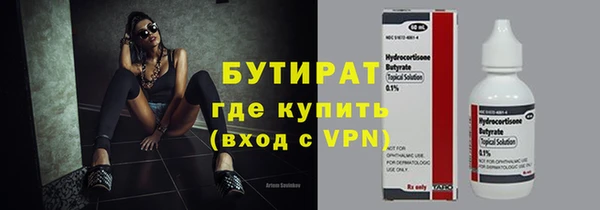 гидра Алексеевка