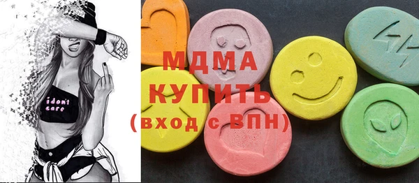 кокаин VHQ Алзамай