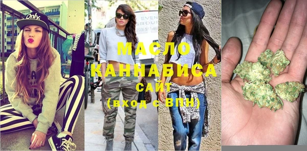 марки lsd Алексин